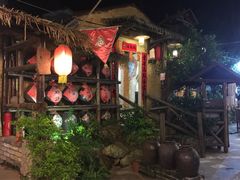 -五邑人家(江门店)
