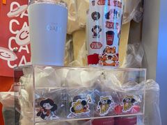 -AunteaCare姨妈热饮(琶洲店)