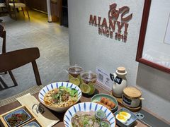 -面乙新派手擀面(大悦城店)