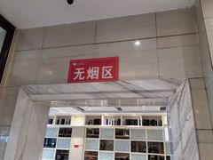 -红樱桃·新派辽菜(北行店)