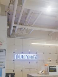 -LJOY丽锦造型·烫发染发