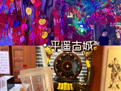 -平遥古城