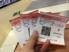 -SFC上影影城(成都科华IMAX店)
