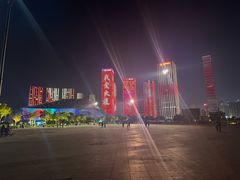 -东港音乐喷泉广场