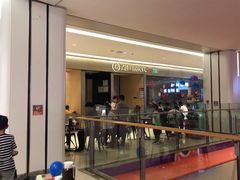 -海底捞火锅(龙湖北京大兴天街店)