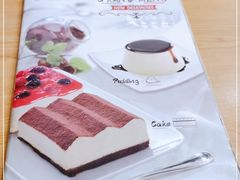 -萨莉亚意式餐厅(南京环亚凯瑟琳广场店)