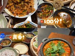 -包整·丝娃娃(甲秀楼景观店)