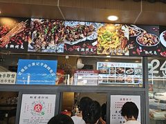 -老黄记手撕烤兔(玉林街店)