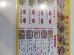 -夏家合汁(天润花园小区店)