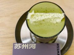-村口大树(长乐路店)
