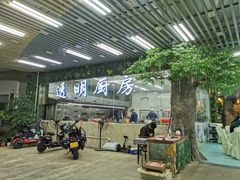 -景好海鲜餐厅(大鹏必选旅游店)