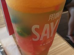 -必胜客(长瀛商业广场店)