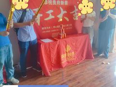-居丽装饰空间设计(总部)