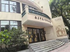 -福建师范大学(仓山校区)