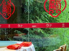 -添福来墨鱼饺子 · 海鲜东北菜(黄浦路店)