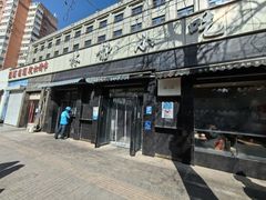 -林静小吃(复兴路店)