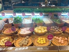 -樱煦和牛寿喜烧(如皋吾悦广场店)