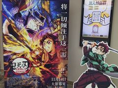 -卢米埃影城(苏州园区华润杜比全景声激光店)