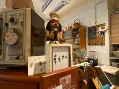 -懒鱼时光馆(沙坪坝店)