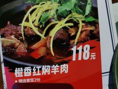 -胡桃里乐队酒馆(鎏嘉码头店)