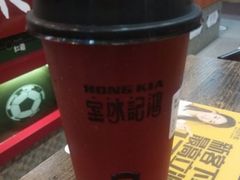-香港鸿记冰室