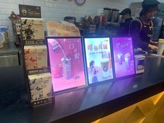 -CoCo都可(合生汇店)