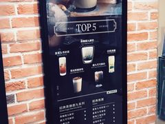 -鹿角巷The Alley(龙湖天街店)