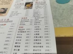 -京门活鱼馆·鱼火锅(百子湾（原红庙）店)