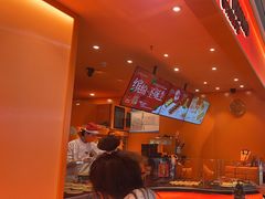 -KUMO KUMO甜品·冰淇淋(深圳壹方城店)