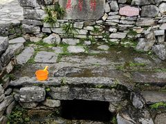 -高荡千年布依古寨旅游景区