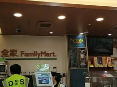 -全家便利店(愚园店)