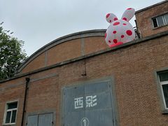 -西安电影制片厂