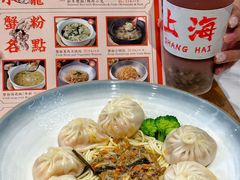 -馋三尺蟹粉小笼(人民广场店)