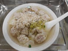 -汪家馄饨(集庆路店)