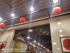 大堂-顺记冰室(宝华路店)