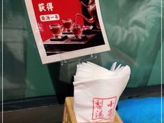 -小吊梨汤·北京菜·烤鸭(鸟巢店)