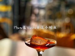 冰滴咖啡-五进制 Coffee Shop
