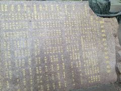 -云南师范大学(一二一西南联大校区)