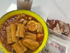 -晓马鸭店(新芜路店)