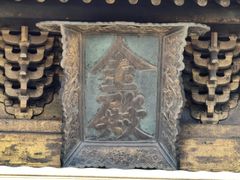 -武当山风景区