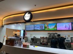 -CoCo都可(安河桥华联店)