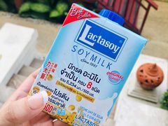 -王权免税店(普吉市区店)