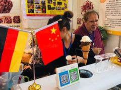 -宁波国际会展中心