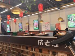 -成老灶火锅鸡(平山店)