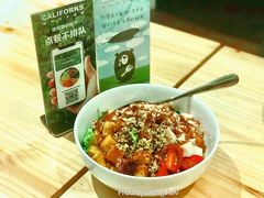 自选沙拉-CALIFORKS加州叉子轻食(朝阳门店)