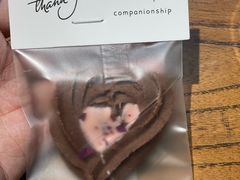 -榖屋house of flour(张江首店)