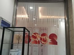 -上海仁爱医院
