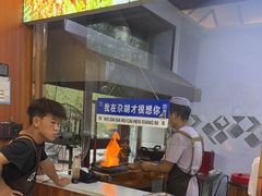 -尕胡才炕锅烤羊肉馆(八一路店)
