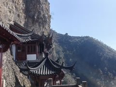 -大慈岩风景区