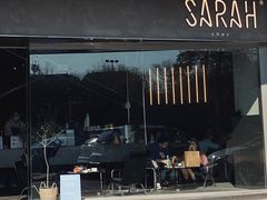 -Sarah西点·烘焙·餐厅(翰林府旗舰店)